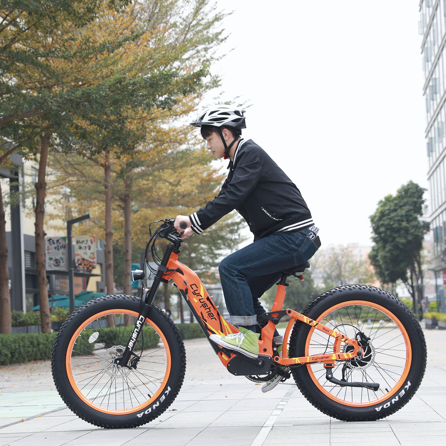 Cyrusher Trax 24" Step-Through All-Terrain Ebike with Air Shock – 28 MPH Top Speed